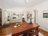 1162 Virginia Avenue - Photo 6