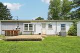 621 King George Avenue - Photo 38