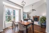 4789 Laurel Valley Drive - Photo 13