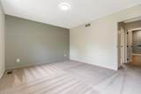 7010 Rockwoods Place - Photo 35
