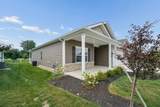 410 Emily Drive - Photo 2