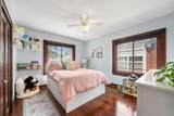 1307 Virginia Avenue - Photo 17