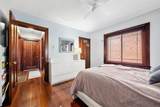 1307 Virginia Avenue - Photo 21