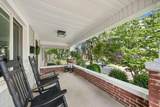 1307 Virginia Avenue - Photo 4