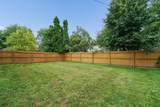 4909 Dunlap Road - Photo 27