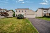 1224 Briarshore Way - Photo 2