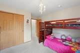 1366 Harold Stewart Parkway - Photo 23