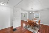 708 Waverly Street - Photo 9