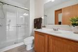 1597 Meadowlark Lane - Photo 21