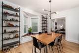 172 Gates Street - Photo 16