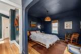 172 Gates Street - Photo 31