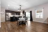468 Wingate Place - Photo 11