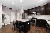 468 Wingate Place - Photo 12