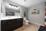 468 Wingate Place - Photo 23