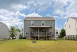 468 Wingate Place - Photo 34
