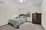 8353 Almond Park Drive - Photo 40