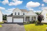 7024 Mcqueen Drive - Photo 1