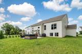 7024 Mcqueen Drive - Photo 31