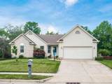 528 Bedford Court - Photo 2