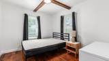 186 Montgomery Boulevard - Photo 14