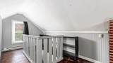 186 Montgomery Boulevard - Photo 16