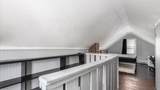 186 Montgomery Boulevard - Photo 17
