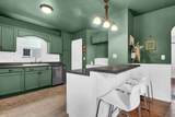 138 Neal Avenue - Photo 10