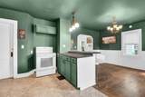 138 Neal Avenue - Photo 14