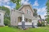 138 Neal Avenue - Photo 3