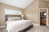 1411 Haines Avenue - Photo 23