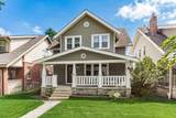 1411 Haines Avenue - Photo 42