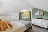 826 Mcclain Road - Photo 16