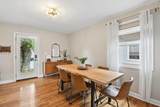 826 Mcclain Road - Photo 9