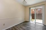 5354-49 Portland Street - Photo 10