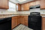 5354-49 Portland Street - Photo 14