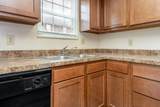 5354-49 Portland Street - Photo 16