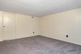 5354-49 Portland Street - Photo 20