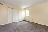 5354-49 Portland Street - Photo 23