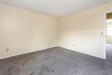 5354-49 Portland Street - Photo 24