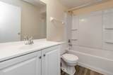 5354-49 Portland Street - Photo 25