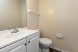 5354-49 Portland Street - Photo 8