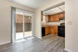 5354-49 Portland Street - Photo 9