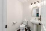 4371 Leppert Road - Photo 8