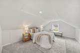 873 Timberman Road - Photo 12