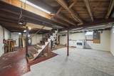 873 Timberman Road - Photo 23