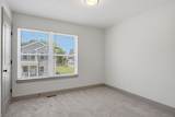 1848 6th Street - Photo 24
