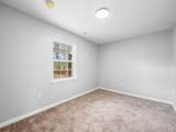 3050 Woodland Avenue - Photo 21