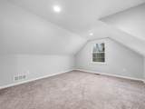 3050 Woodland Avenue - Photo 27