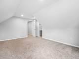 3050 Woodland Avenue - Photo 34