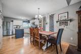 207 Galloway Ridge Drive - Photo 14